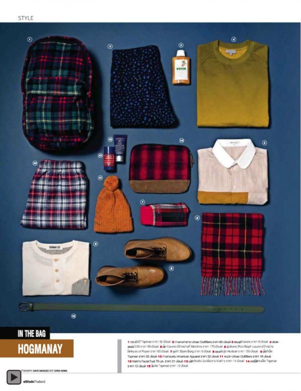 Attitude-February-2013